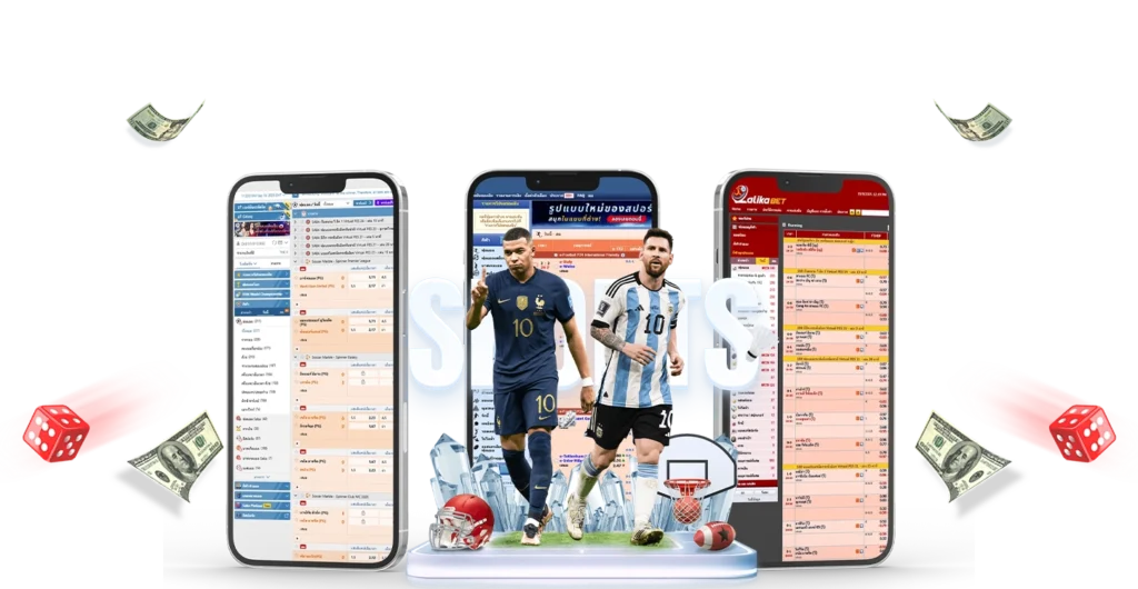 Winnow168 แทงบอล