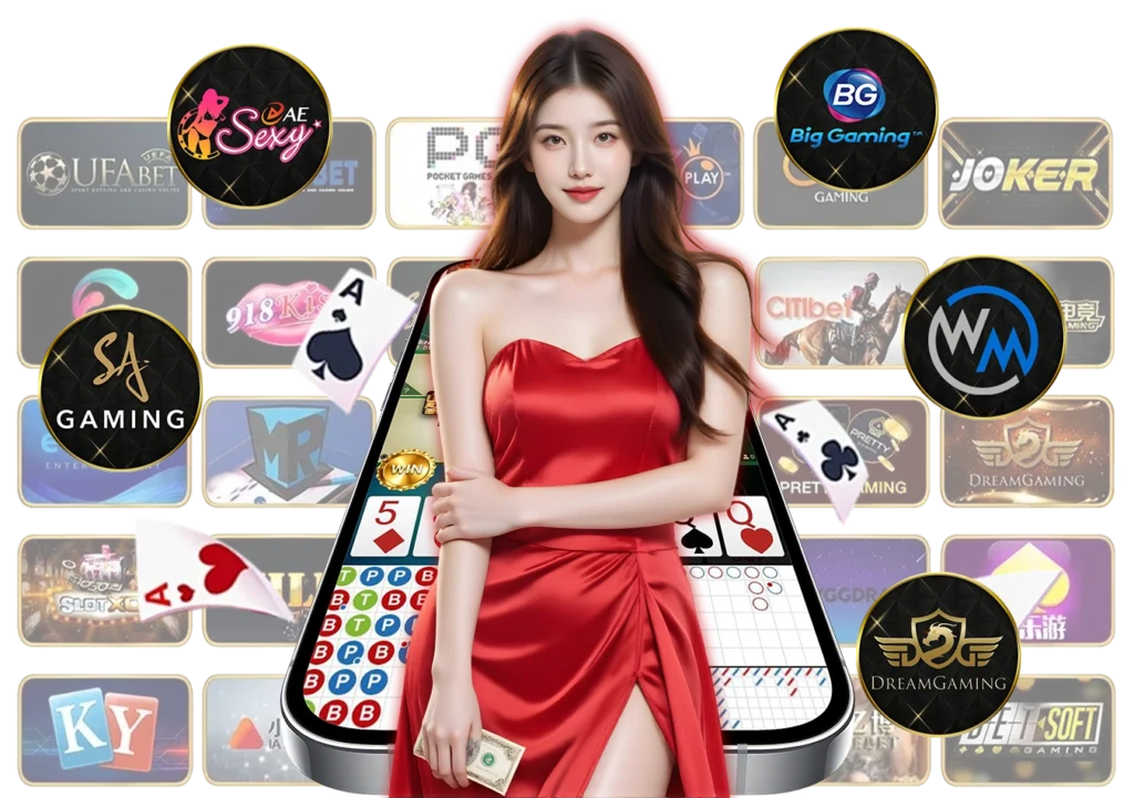 เว็บWinnow168